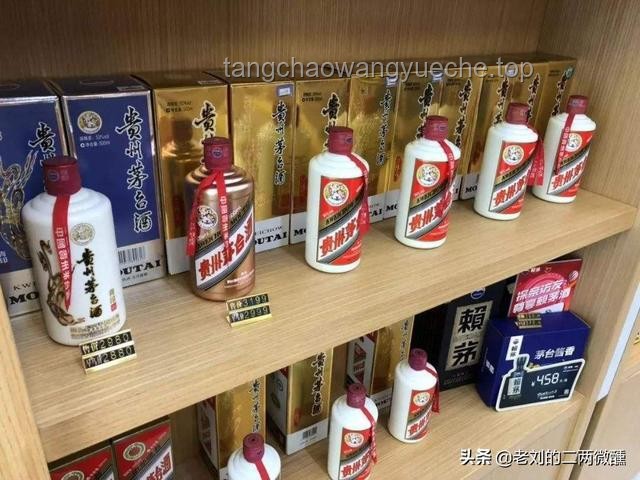 **茅台股东大会自助晚宴：那些不可错过的细节与心得**